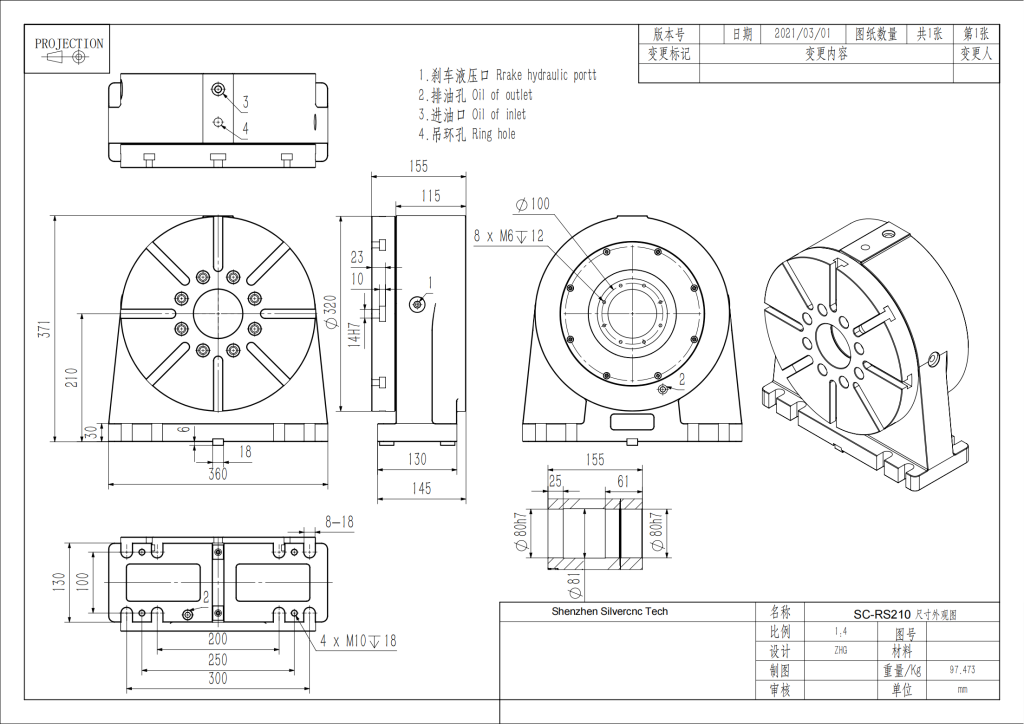 tailstock drawing SC-RS210