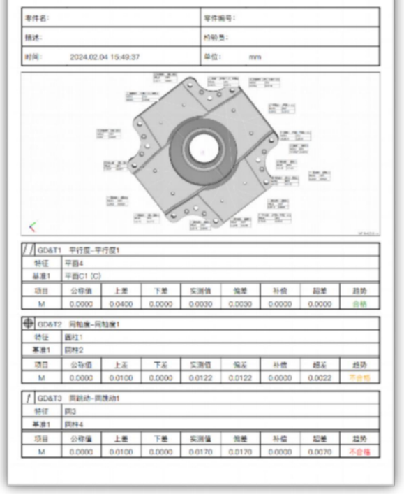 machine tool probe software measurement report